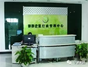 徐州撑起苏北半壁江山 省民营企业百强榜中五家企业营收均超百亿