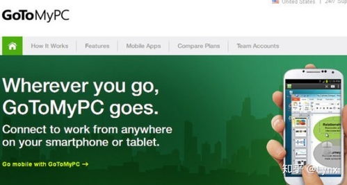 10款高效远程管理工具，助力软件外包服务降本增效