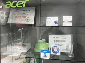 派单神器 奔跑吧IT男SaaS软件如何重塑IT外包服务